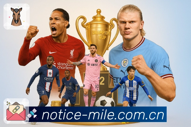 米乐 Sports 官方视觉图